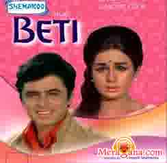 Poster of Beti (1969)